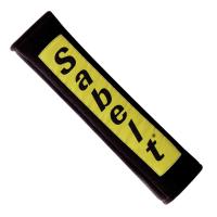 Sabelt накладки на ремни безопасности, 2", черный