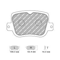Ferodo Racing FCP5526 колодки тормозные задние, состав колодок "H" (DS 2500), черный