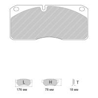 Ferodo Racing FRP3027 колодки тормозные, состав колодок "H" (DS 2500), черный