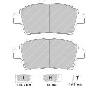 Ferodo Racing FCP1392 колодки тормозные передние, состав колодок "H" (DS 2500), черный