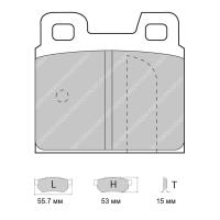 Ferodo Racing FCP93 колодки тормозные задние, состав колодок "H" (DS 2500), черный