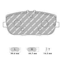 Ferodo Racing FCP1894 колодки тормозные задние, состав колодок "H" (DS 2500), черный