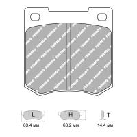 Ferodo Racing FCP810 колодки тормозные, состав колодок "H" (DS 2500), черный