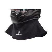 Schuberth защитный воротник для шлема SF4 / SP1, черный