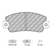 Ferodo Racing FCP351 колодки тормозные передние, состав колодок "H" (DS 2500), черный