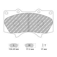 Ferodo Racing FCP1698 колодки тормозные передние, состав колодок "H" (DS 2500), черный