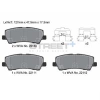 Pagid 8011 колодки тормозные задние, толщина 17,3 мм, состав SP (Street+)