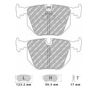 Ferodo Racing FCP1483 колодки тормозные задние, состав колодок "H" (DS 2500), черный