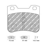 Ferodo Racing FCP535 колодки тормозные передние, состав колодок "H" (DS 2500), черный