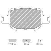 Ferodo Racing FCP1528 колодки тормозные передние, состав колодок "H" (DS 2500), черный
