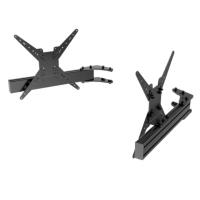 Trak Racer кронштейны 580 мм боковые под трипл скрин, черный