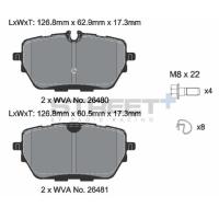 Pagid 8311 колодки тормозные задние, толщина 17,3 мм, состав SP (Street+)