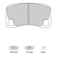 Ferodo Racing FRP3095 колодки тормозные задние, состав колодок "H" (DS 2500), черный
