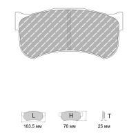 Ferodo Racing FRP3128 колодки тормозные передние, состав колодок "GB" (DS 3.12), черный