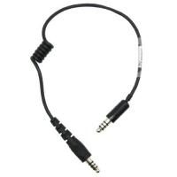 Bell адаптер для гарнитуры (Nexus "папа"-"папа"), 15 см, черный