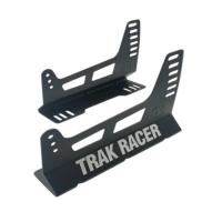 Trak Racer кронштейны кресла удлиненные, черный