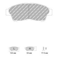 Ferodo Racing FCP867 колодки тормозные передние, состав колодок "H" (DS 2500), черный