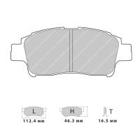 Ferodo Racing FCP1368 колодки тормозные передние, состав колодок "H" (DS 2500), черный