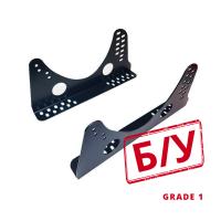 DMS кронштейны кресла, 420 мм, 3 мм, сталь, б/у (Grade 1), чёрный