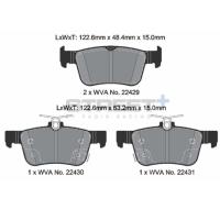 Pagid 8237 колодки тормозные задние, толщина SP (Street+), состав 15 мм