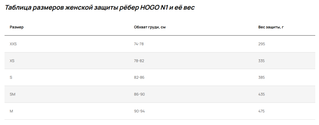 жен.png
