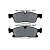 Pagid 8112 колодки тормозные передние