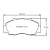 Pagid 2623 колодки тормозные передние