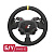 Simagic GT1 руль для симрейсинга (кожа), 330 мм, б/у