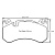 Pagid 8238 колодки тормозные передние