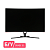 Монитор AOC C32G3AE 32", б/у