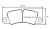 Pagid 4581 колодки тормозные задние